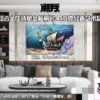 Chao wo Studio - One Piece Going Merry路Full Metal Alloy Die-cast 3D Light Luxury Art Hand-painted Oil Painting - Photo 1 | To
