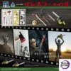 DIG - DIGISM PURIPURA Showa Horror Film Series(No Character) Prop Accessory Set - Photo 1 | TopGKStore