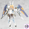 Kotobukiya – Frame Arms Girl Grande Scale Baselard Plastic Model (Licensed) - Photo 10 | TopGKStore