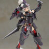 Kotobukiya – Frame Arms Girl GIRL DURGA II [Noire Ver.] Plastic Model (Licensed) - Photo 3 | TopGKStore
