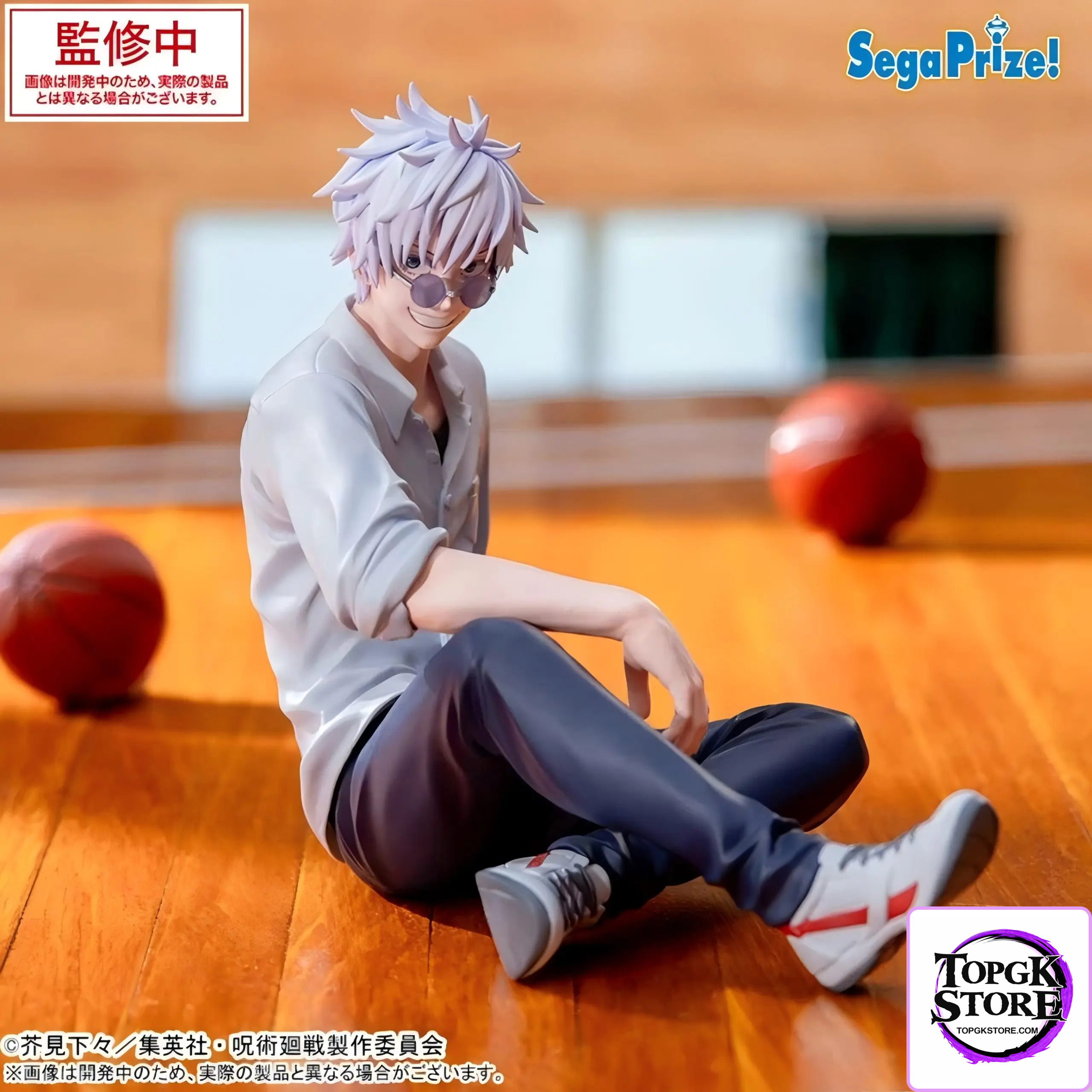 SEGA – JUJUTSU KAISEN Satoru Gojo (Licensed) - Photo 1 | TopGKStore