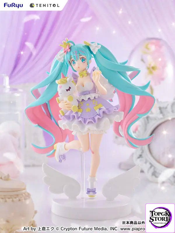 FuRyu – TENITOL Hatsune Miku Yumekawa Princess Lavender ver. (Licensed) - Photo 10 | TopGKStore