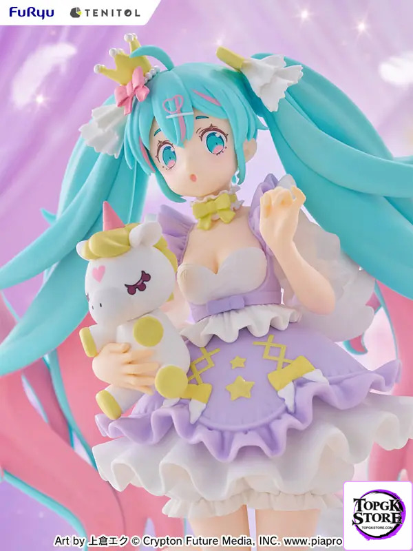 FuRyu – TENITOL Hatsune Miku Yumekawa Princess Lavender ver. (Licensed) - Photo 11 | TopGKStore