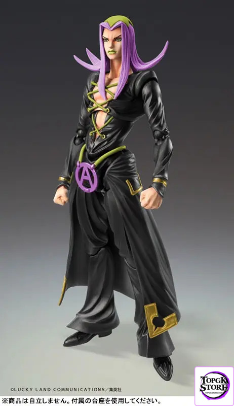 MEDICOS-E – JoJo’s Bizarre Adventure Leone Abbacchio Action Figure (Licensed) - Photo 1 | TopGKStore