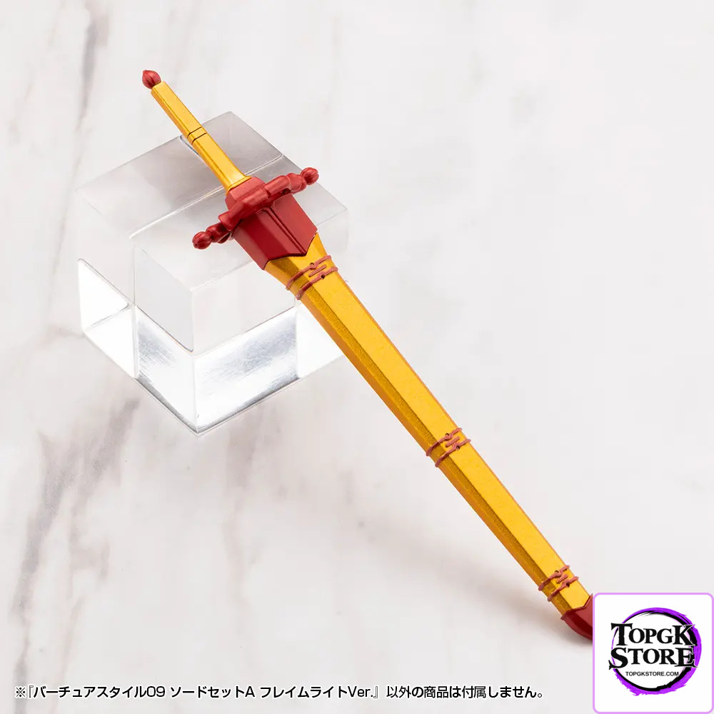 Kotobukiya – M.S.G Modeling Support Goods Virtuous Style09 X Style10 Sword Set A X B Flamerite Ver. (Licensed) - Photo
