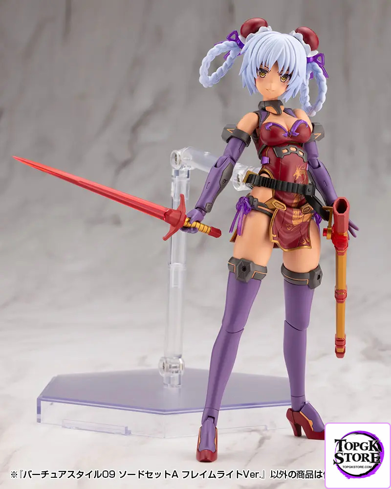 Kotobukiya – M.S.G Modeling Support Goods Virtuous Style09 X Style10 Sword Set A X B Flamerite Ver. (Licensed) - Photo