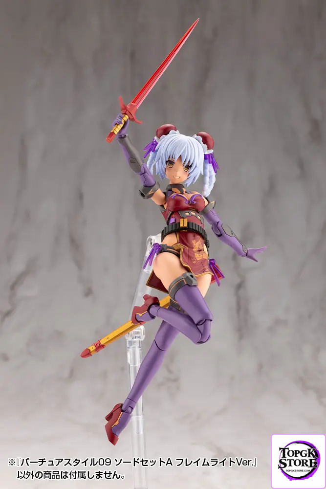 Kotobukiya – M.S.G Modeling Support Goods Virtuous Style09 X Style10 Sword Set A X B Flamerite Ver. (Licensed) - Photo