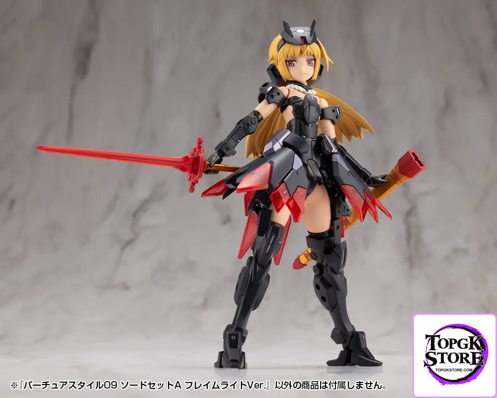Kotobukiya – M.S.G Modeling Support Goods Virtuous Style09 X Style10 Sword Set A X B Flamerite Ver. (Licensed) - Photo