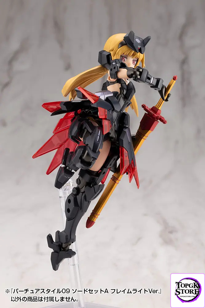 Kotobukiya – M.S.G Modeling Support Goods Virtuous Style09 X Style10 Sword Set A X B Flamerite Ver. (Licensed) - Photo