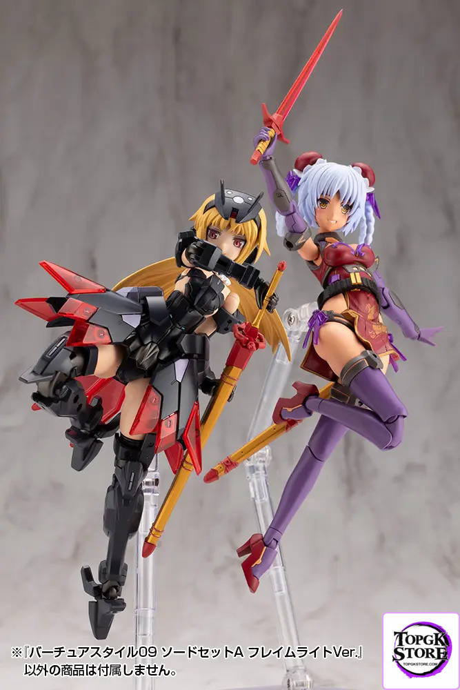 Kotobukiya – M.S.G Modeling Support Goods Virtuous Style09 X Style10 Sword Set A X B Flamerite Ver. (Licensed) - Photo