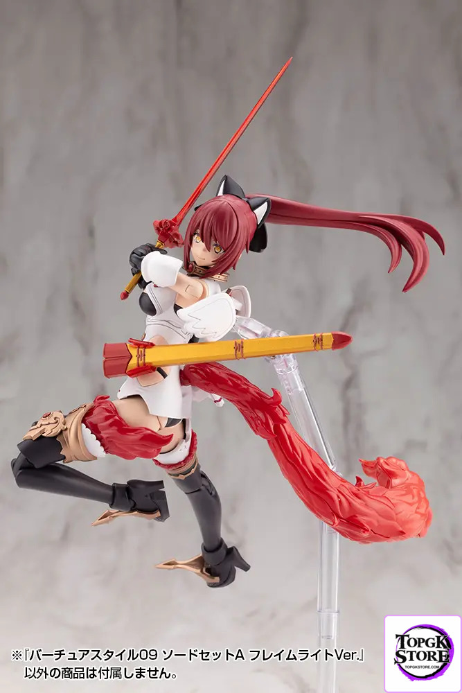 Kotobukiya – M.S.G Modeling Support Goods Virtuous Style09 X Style10 Sword Set A X B Flamerite Ver. (Licensed) - Photo