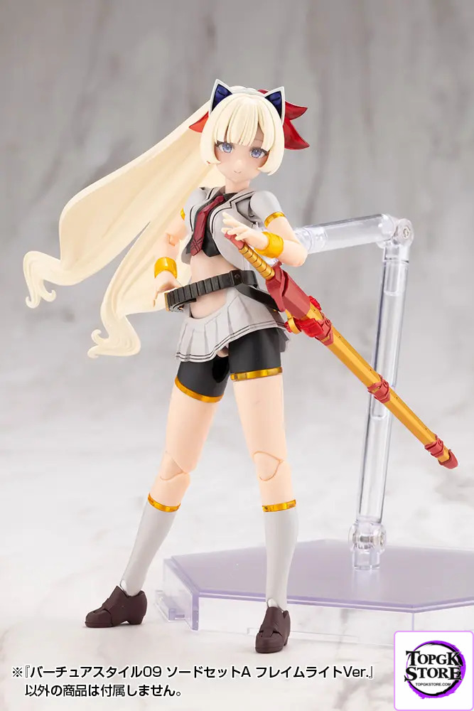 Kotobukiya – M.S.G Modeling Support Goods Virtuous Style09 X Style10 Sword Set A X B Flamerite Ver. (Licensed) - Photo