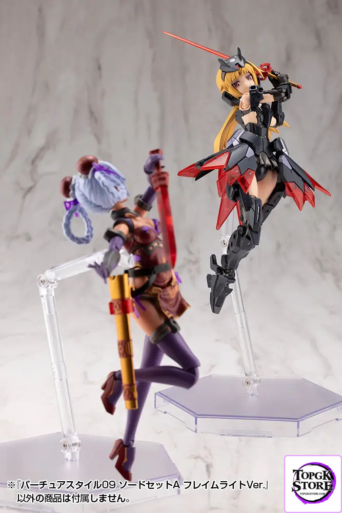 Kotobukiya – M.S.G Modeling Support Goods Virtuous Style09 X Style10 Sword Set A X B Flamerite Ver. (Licensed) - Photo
