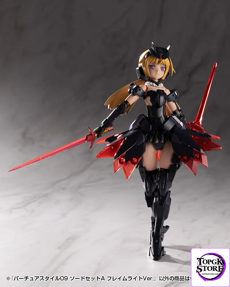 Kotobukiya – M.S.G Modeling Support Goods Virtuous Style09 X Style10 Sword Set A X B Flamerite Ver. (Licensed) - Photo