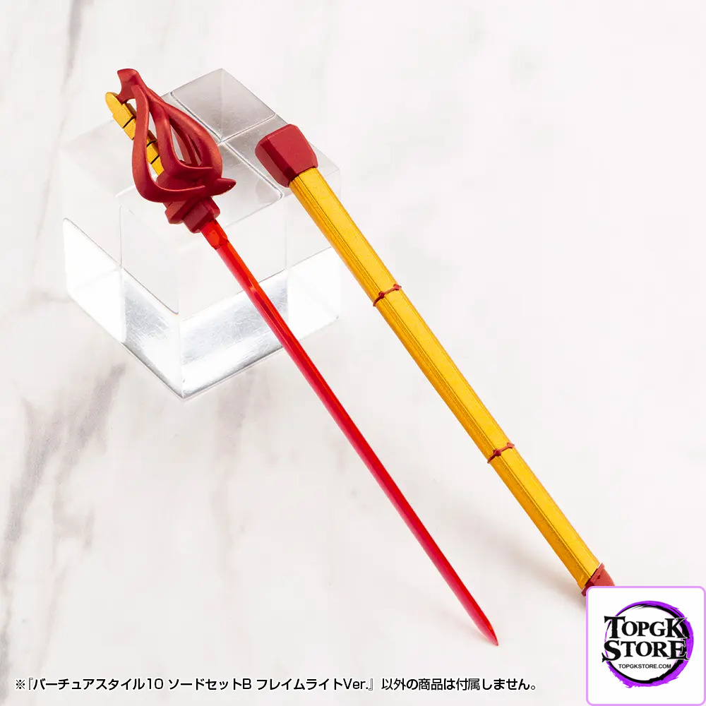 Kotobukiya – M.S.G Modeling Support Goods Virtuous Style09 X Style10 Sword Set A X B Flamerite Ver. (Licensed) - Photo