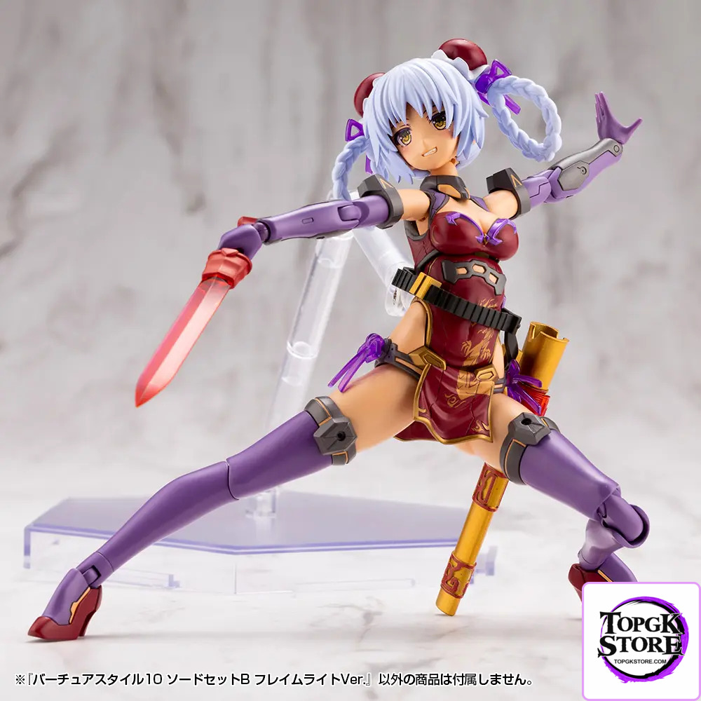 Kotobukiya – M.S.G Modeling Support Goods Virtuous Style09 X Style10 Sword Set A X B Flamerite Ver. (Licensed) - Photo