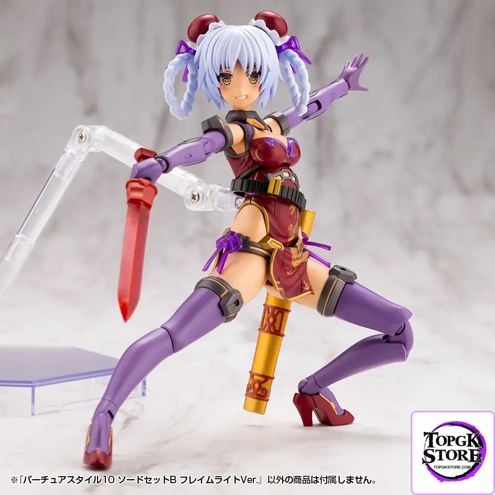 Kotobukiya – M.S.G Modeling Support Goods Virtuous Style09 X Style10 Sword Set A X B Flamerite Ver. (Licensed) - Photo
