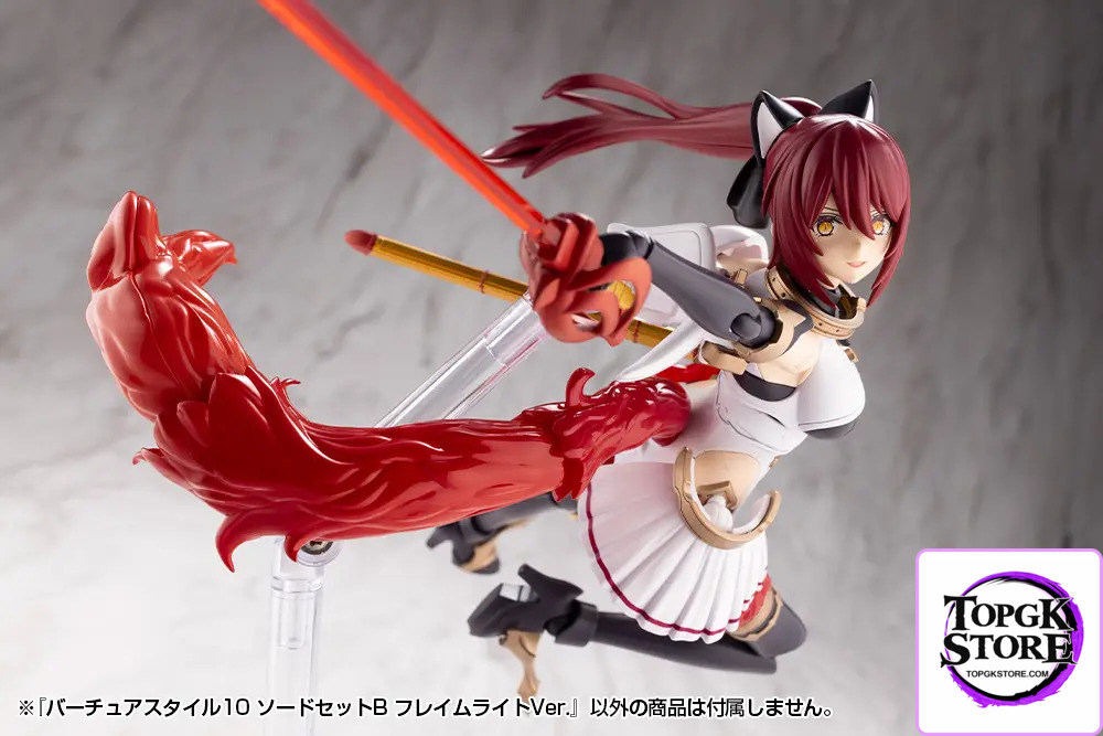 Kotobukiya – M.S.G Modeling Support Goods Virtuous Style09 X Style10 Sword Set A X B Flamerite Ver. (Licensed) - Photo