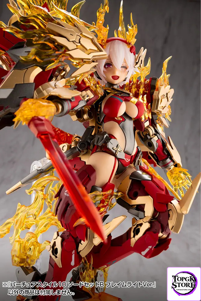 Kotobukiya – M.S.G Modeling Support Goods Virtuous Style09 X Style10 Sword Set A X B Flamerite Ver. (Licensed) - Photo