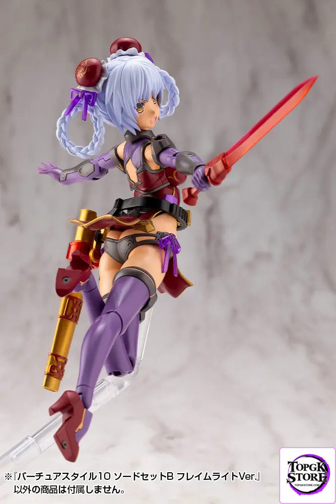 Kotobukiya – M.S.G Modeling Support Goods Virtuous Style09 X Style10 Sword Set A X B Flamerite Ver. (Licensed) - Photo