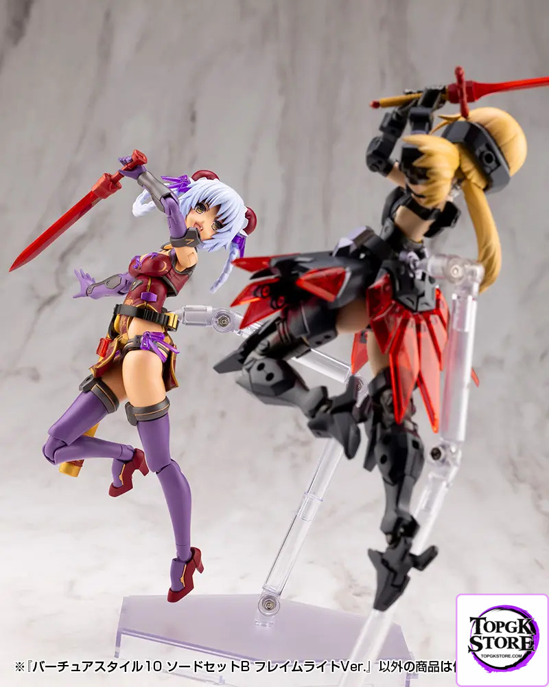 Kotobukiya – M.S.G Modeling Support Goods Virtuous Style09 X Style10 Sword Set A X B Flamerite Ver. (Licensed) - Photo