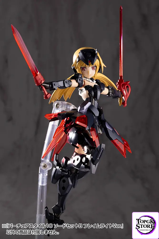 Kotobukiya – M.S.G Modeling Support Goods Virtuous Style09 X Style10 Sword Set A X B Flamerite Ver. (Licensed) - Photo