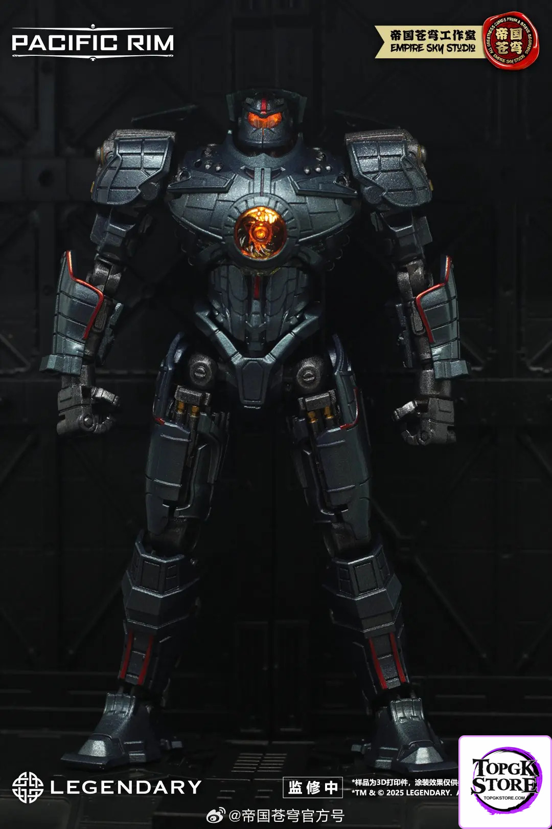 EMPIRE SKY Studio – Pacific Rim Model Kits Alpha Crimson Danger Eureka (Licensed) - Photo 5 | TopGKStore