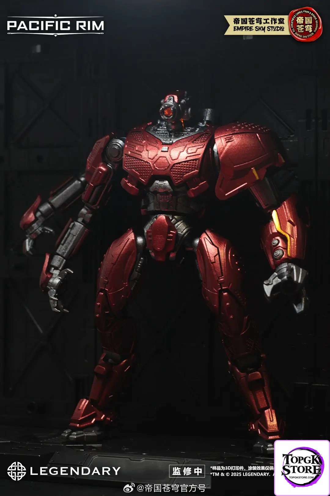EMPIRE SKY Studio – Pacific Rim Model Kits Alpha Crimson Danger Eureka (Licensed) - Photo 2 | TopGKStore