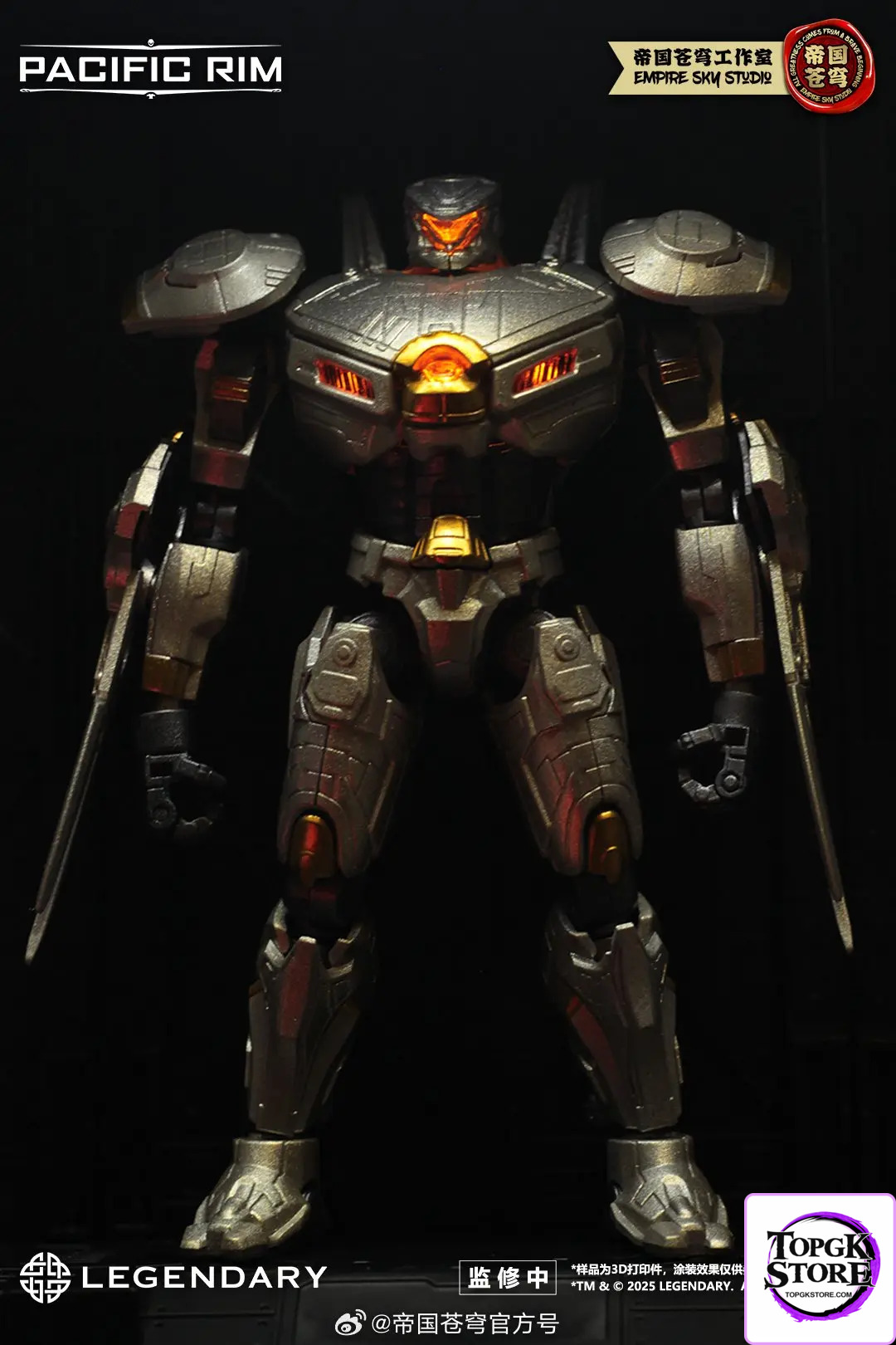 EMPIRE SKY Studio – Pacific Rim Model Kits Alpha Crimson Danger Eureka (Licensed) - Photo 3 | TopGKStore