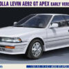Hasegawa – 1/24 Scale Car Model #9 (Licensed) - Photo 2 | TopGKStore