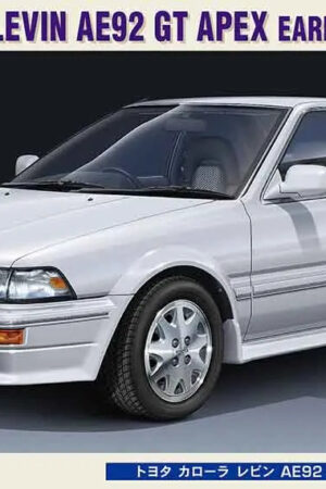 Hasegawa – 1/24 Scale Car Model #9 (Licensed) - Photo 2 | TopGKStore