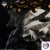 First Judo Quick Match - Shibuya Incident Part 3 - Final Prize - MAKORA MASTERLISE EXTRA - Photo 3 | TopGKStore
