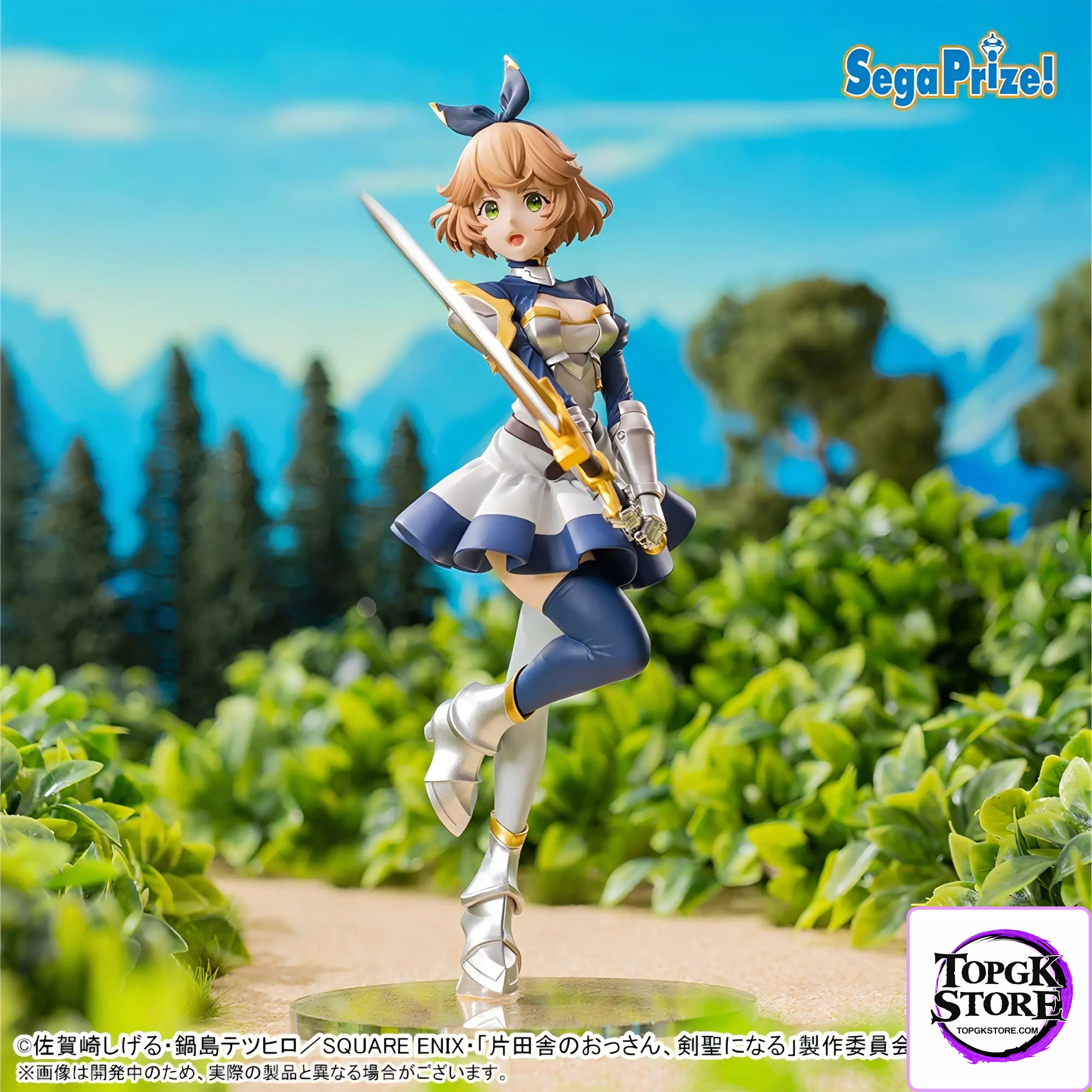 SEGA – From Old Country Bumpkin to Master Swordsman High Premium Figure Curuni Crueciel (Licensed) - Photo 1 | TopGKSto