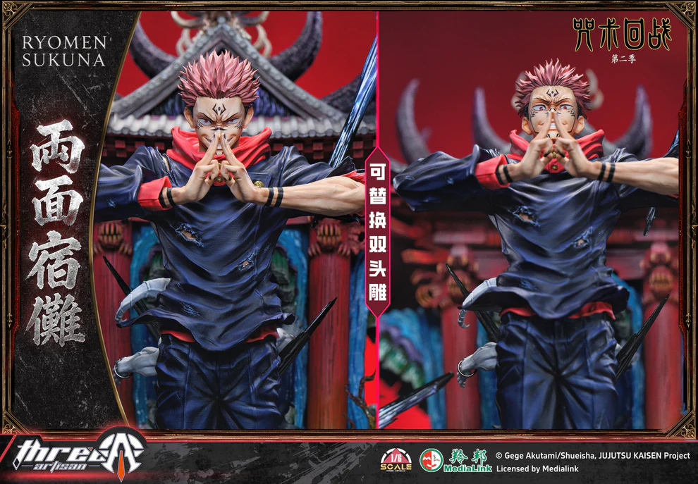 Itadori Yuji / Ryomen Sukuna other scale Statue - Jujutsu Kaisen | ThreeArtisan studio - Image 13