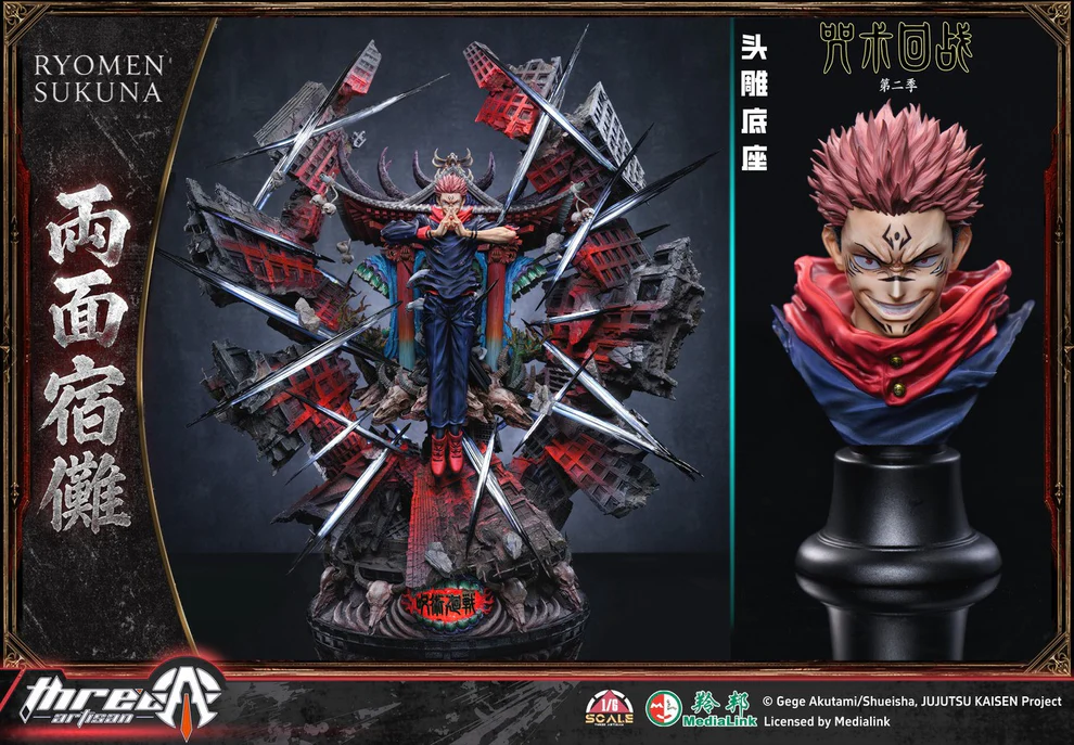 Itadori Yuji / Ryomen Sukuna other scale Statue - Jujutsu Kaisen | ThreeArtisan studio - Image 6