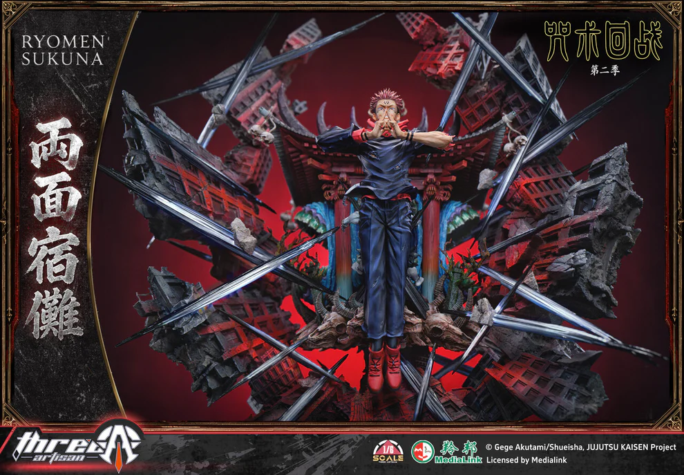 Itadori Yuji / Ryomen Sukuna other scale Statue - Jujutsu Kaisen | ThreeArtisan studio - Image 2