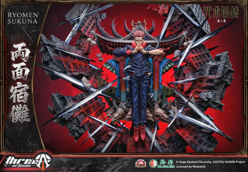 Itadori Yuji / Ryomen Sukuna other scale Statue - Jujutsu Kaisen | ThreeArtisan studio - Image 3