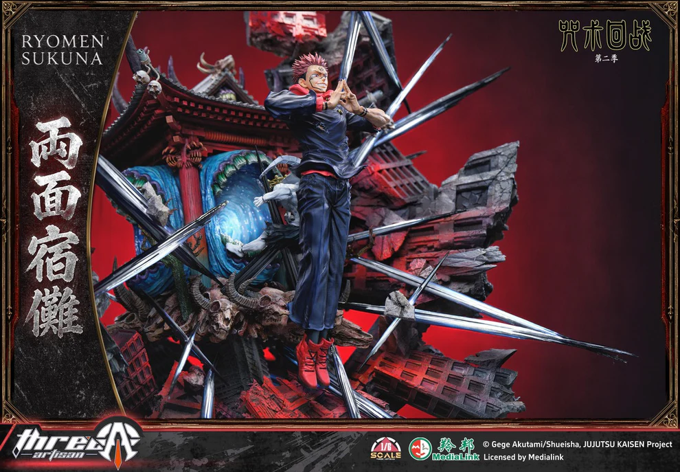 Itadori Yuji / Ryomen Sukuna other scale Statue - Jujutsu Kaisen | ThreeArtisan studio - Image 8