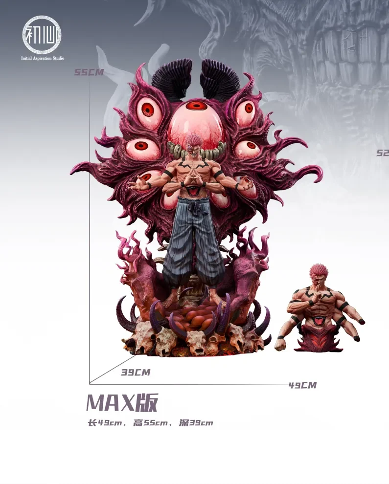 Jujutsu Kaisen Ryomen Sukuna 16 & 14 Scale LED GK Statue – Initial Aspiration Studio