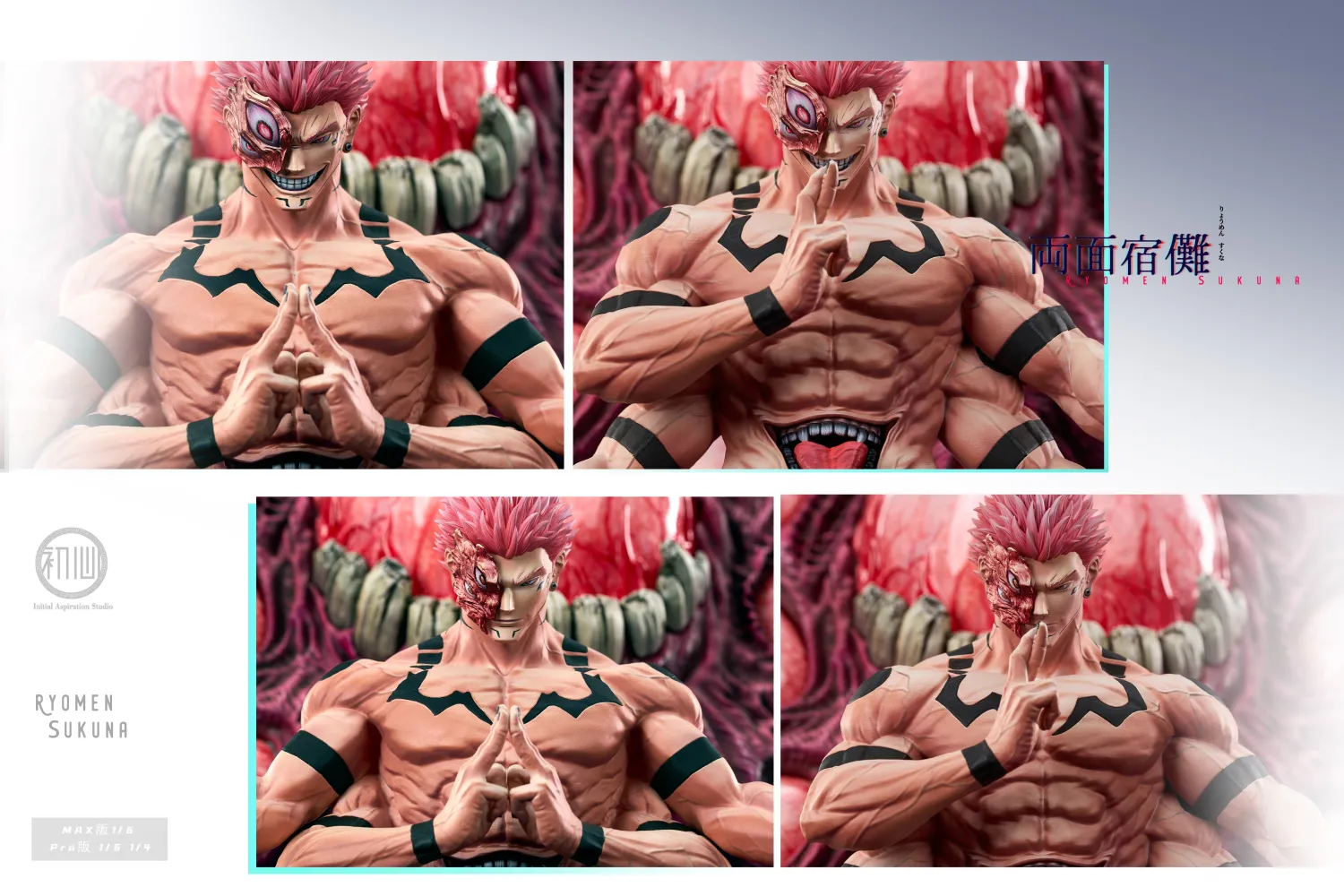 Jujutsu Kaisen Ryomen Sukuna 16 & 14 Scale LED GK Statue – Initial Aspiration Studio