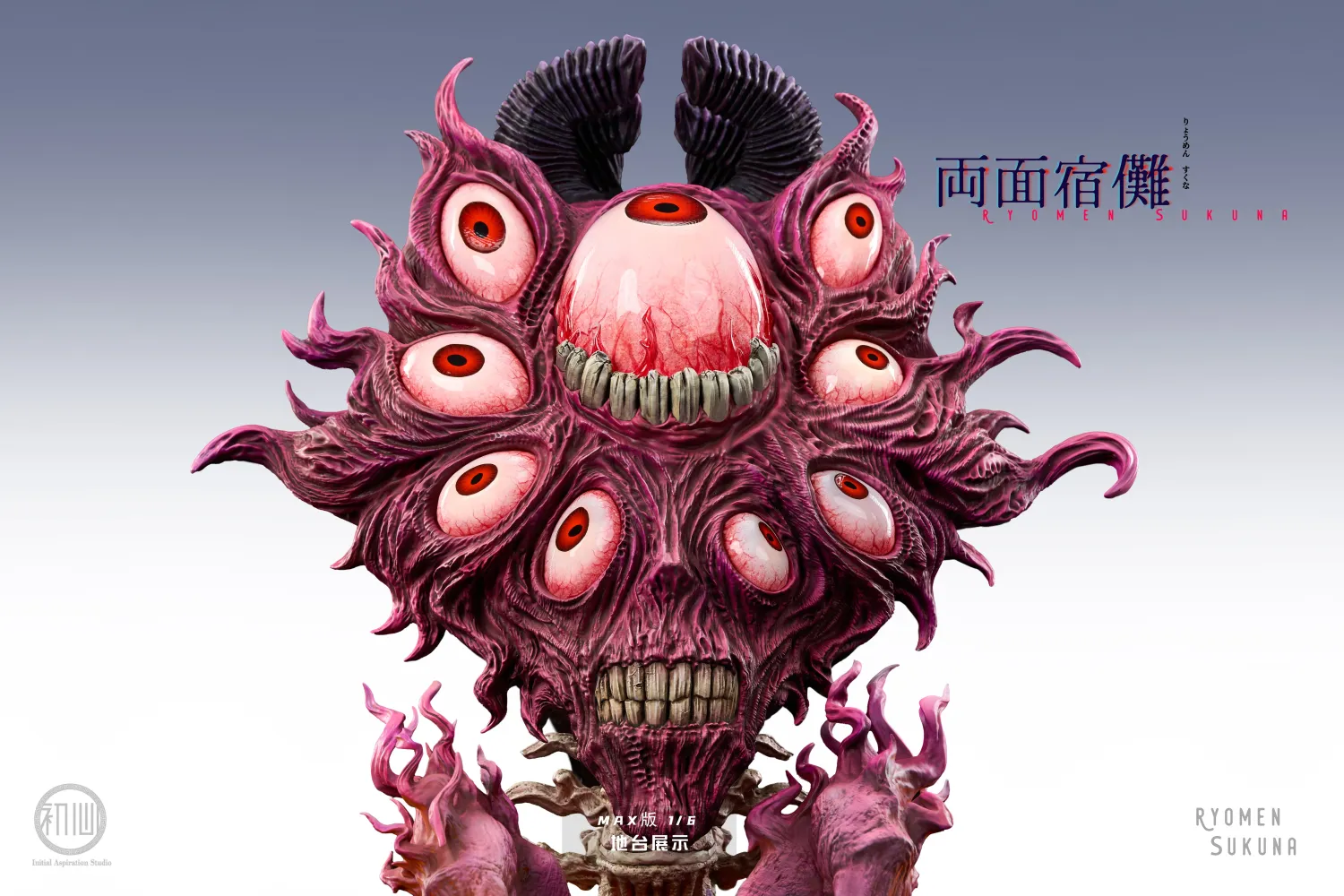 Jujutsu Kaisen Ryomen Sukuna 16 & 14 Scale LED GK Statue – Initial Aspiration Studio