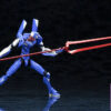 Kotobukiya – Neon Genesis Evangelion EVA-00 PROTO TYPE TV Ver. Plastic Model (Licensed) - Photo 3 | TopGKStore
