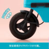 Kotobukiya – Megami Device BUSTER DOLL KNIGHT Alice with Honda AB12 MOTOCOMPO Plastic Model (Licensed) - Photo 7 | TopG