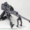 Kotobukiya - M.S.G Modeling Support Goods - Heavy Weapon Unit Strong Rifle (Licensed) - Photo 1 | TopGKStore