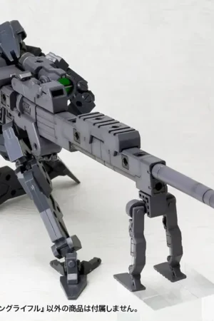 Kotobukiya - M.S.G Modeling Support Goods - Heavy Weapon Unit Strong Rifle (Licensed) - Photo 1 | TopGKStore