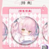 Xing Luo Guan – Dream Sakura – Changing Time 1/7 Scale Figure (Licensed) - Photo 7 | TopGKStore