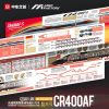Magic Factory – 1/64 Iron Express Train Set Fuxing Hao CR400AF-S Assembly Model 1601 (Licensed) - Photo 6 | TopGKStore