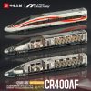 Magic Factory – 1/64 Iron Express Train Set Fuxing Hao CR400AF-S Assembly Model 1601 (Licensed) - Photo 10 | TopGKStore
