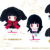 TAPIOCA – xxxHOLiC Cloak Plush Doll Yuko Ichihara & Watanuki Kimihiro & Hyakuganji Shizuka (Licensed) - Photo 4