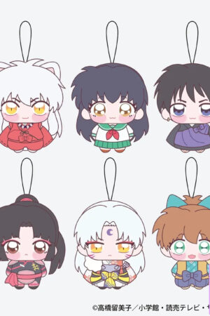 FURYU – INUYASHA Chopinui Mini Plush Toy (Licensed) - Photo 1 | TopGKStore